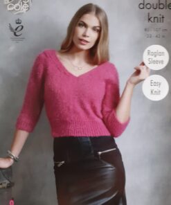 KingCole 4594 Knitting Pattern